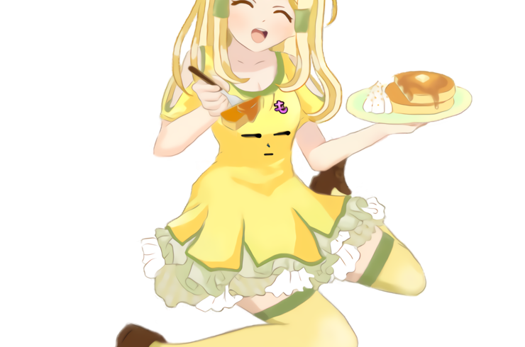 喫茶チズ　あ～ん