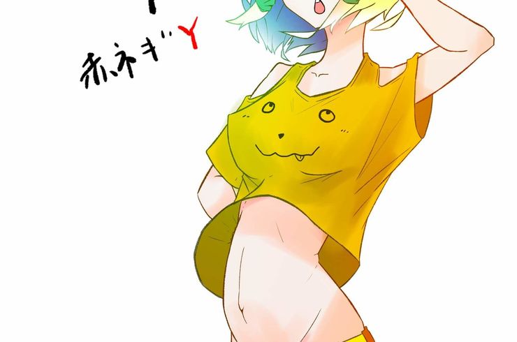 喫茶チズ
