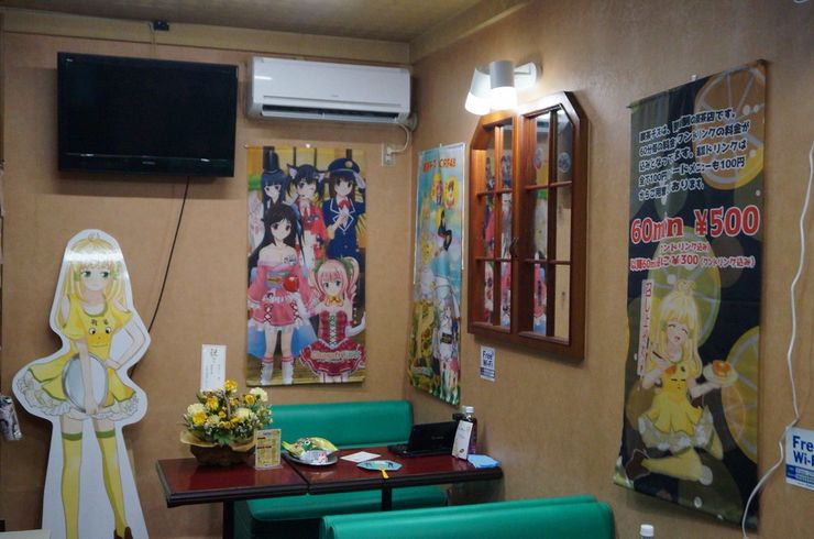 喫茶チズ　店内１