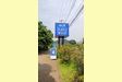 鈴廣蒲鉾本店