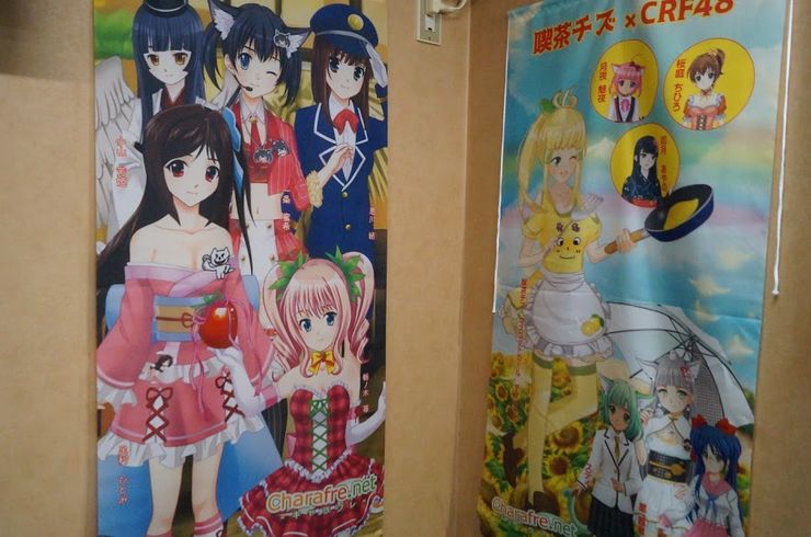s-コーヒーのセット